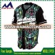 2017 Pro baseball jerseys customized cheap blank softball wear wholesale