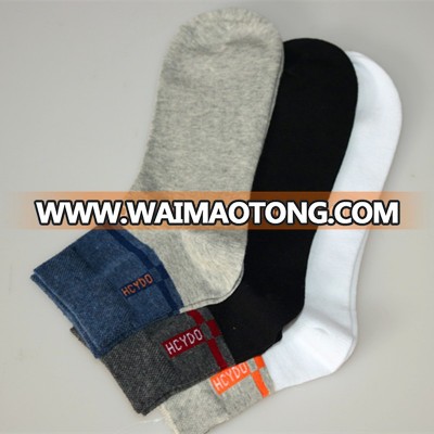 Custom Quality Dress Cotton Socks Business Crew Socks Wholesale