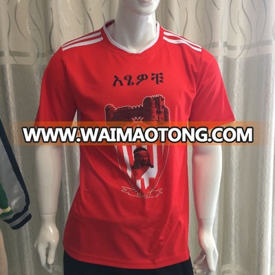 customized Soccer Jersey,sublimation soccer Jersery, Team Soccer Wear